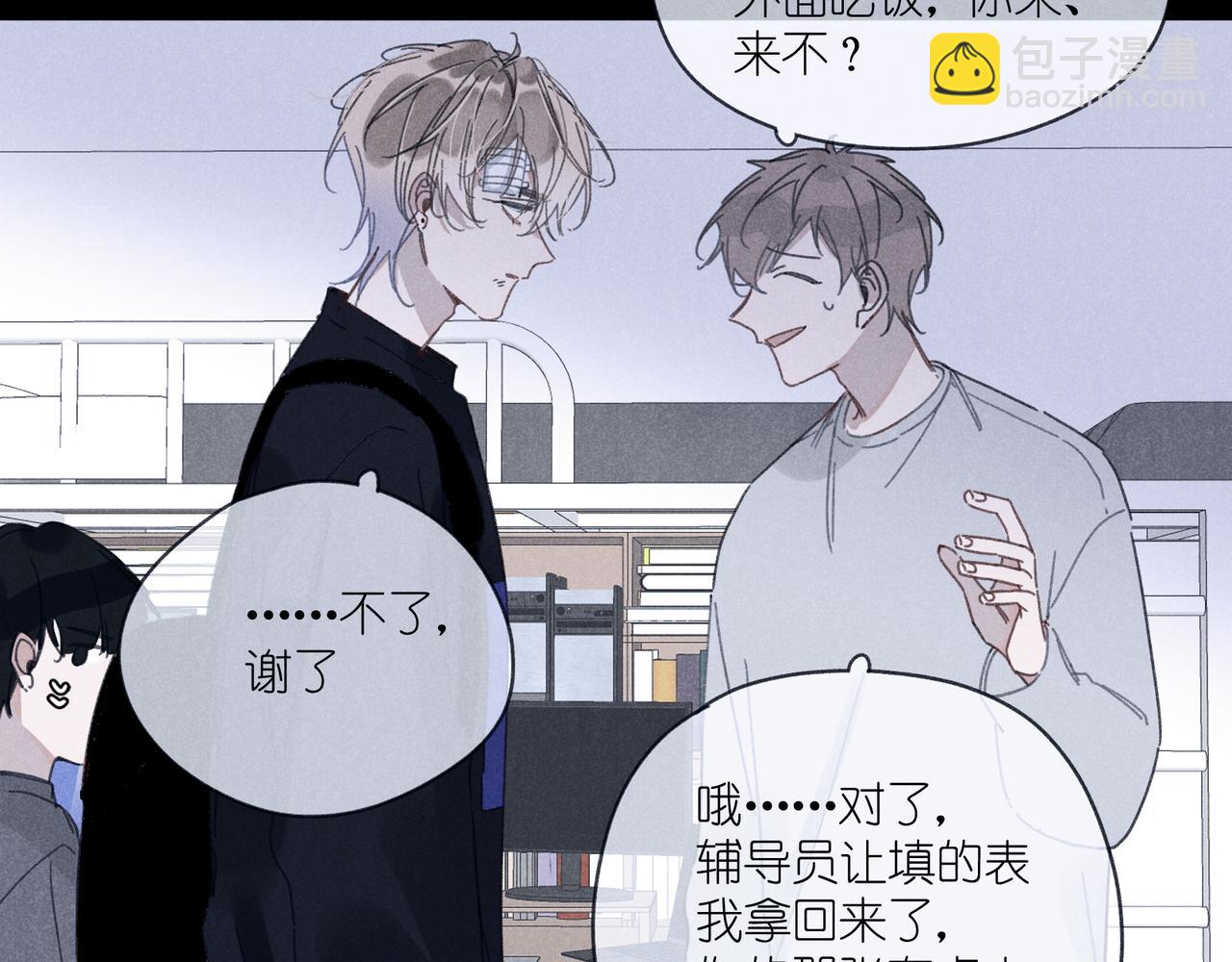 第40话 夜晚(1/4)-第42话