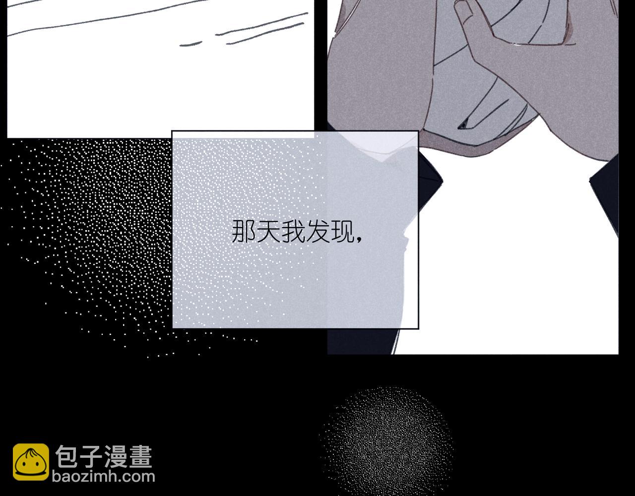 第40话 夜晚(1/4)-第42话