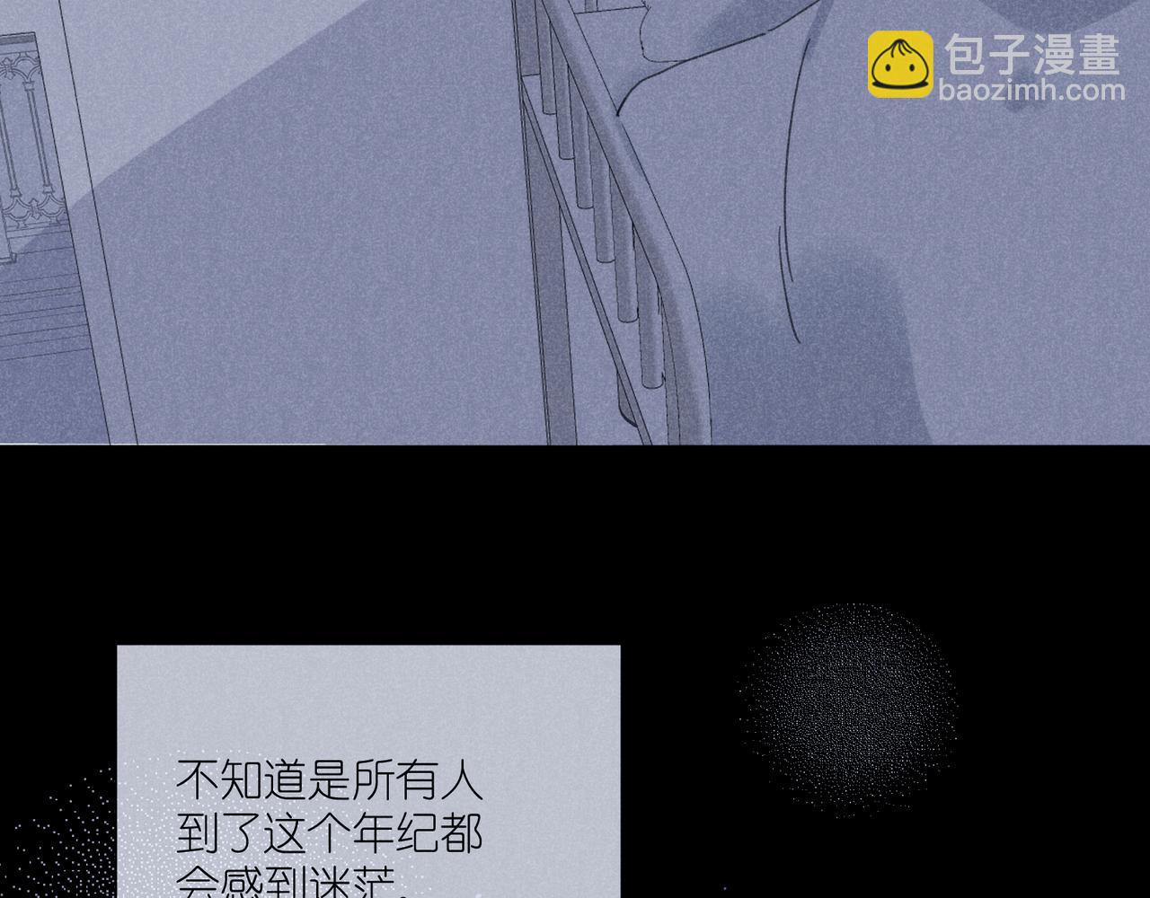 第40话 夜晚(1/4)-第42话