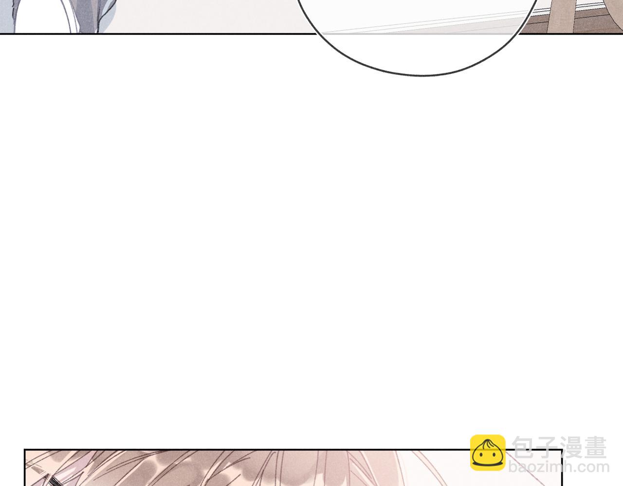 第42话 哪里不对劲(1/3)-第44话