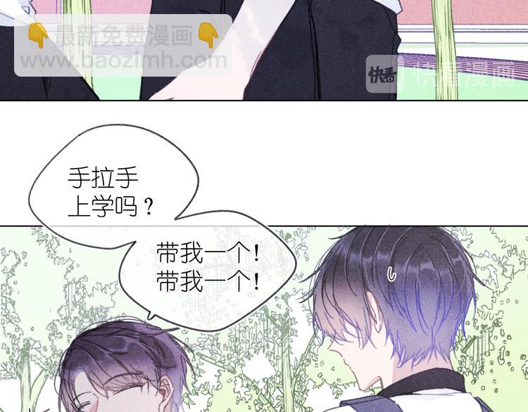 第6话 记忆里的朋友(1/2)-第6话