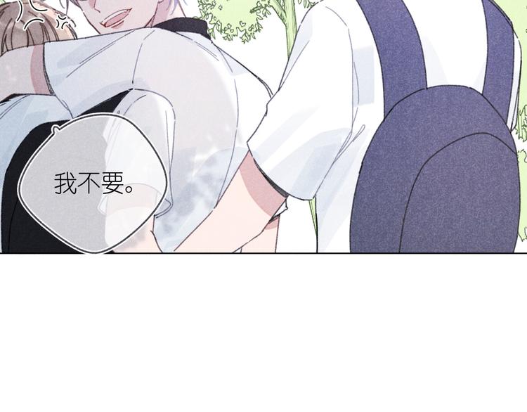 第6话 记忆里的朋友(1/2)-第6话