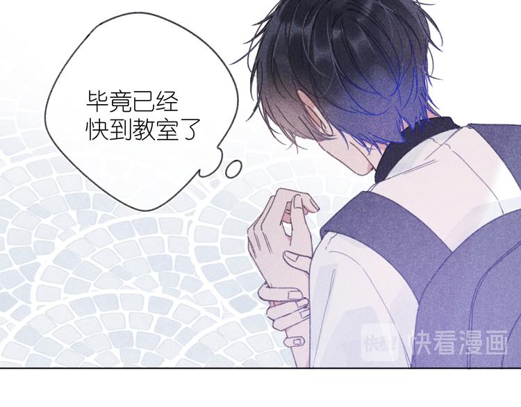 第6话 记忆里的朋友(1/2)-第6话