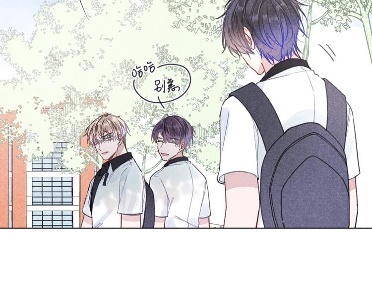 第6话 记忆里的朋友(1/2)-第6话