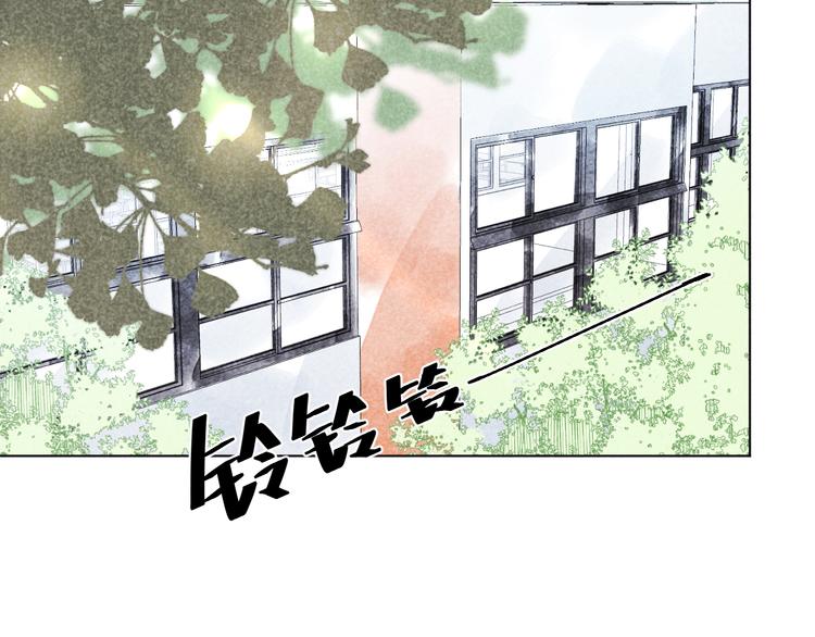 第6话 记忆里的朋友(1/2)-第6话