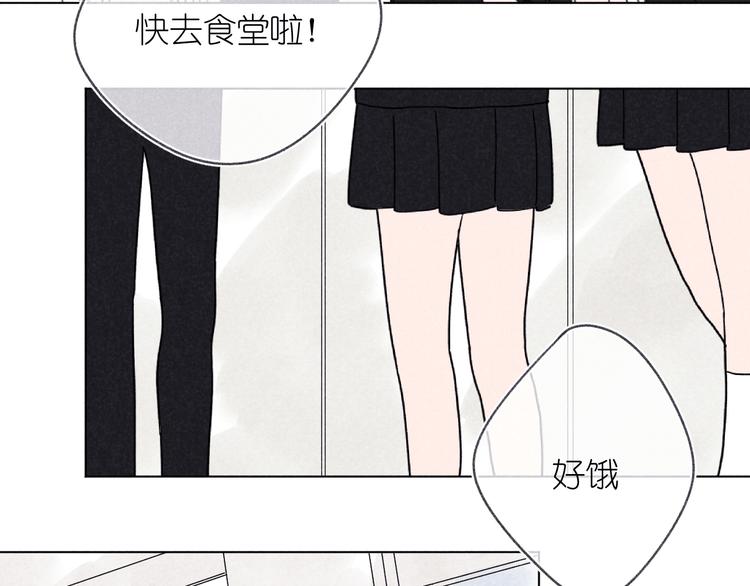 第6话 记忆里的朋友(1/2)-第6话