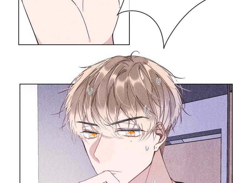 第8话 办公室内(1/3)-第8话