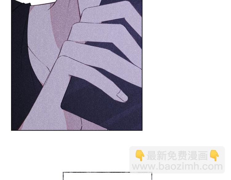 第8话 办公室内(1/3)-第8话