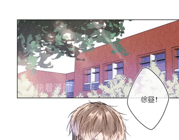 第8话 办公室内(1/3)-第8话