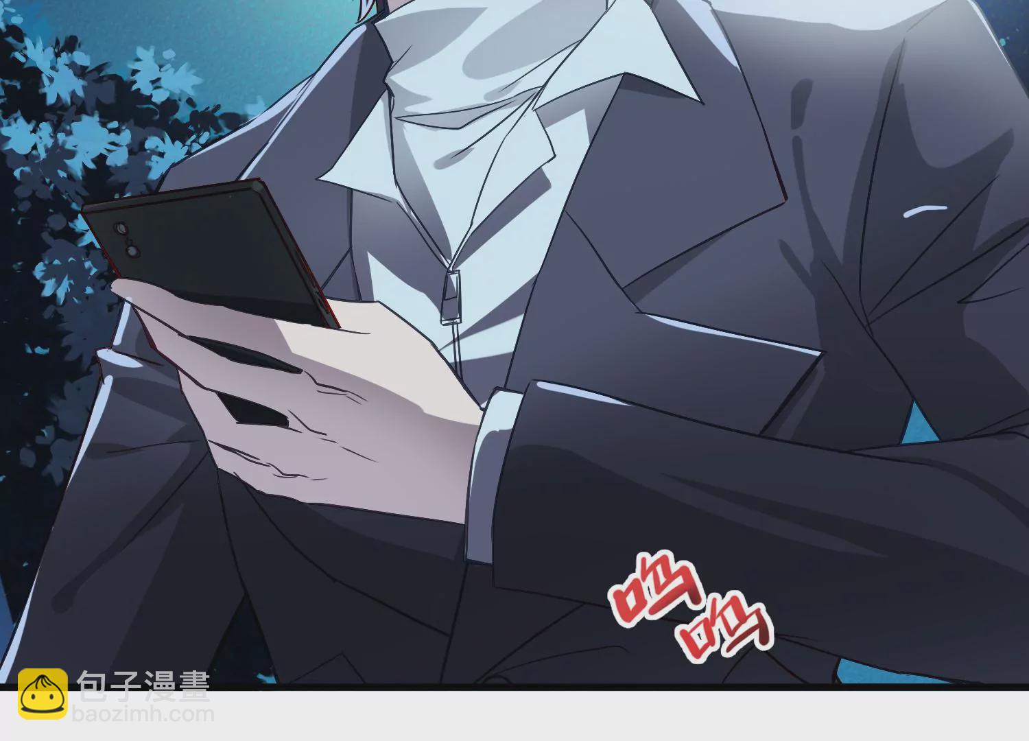 第1话 梦到案发(1/2)-第2话