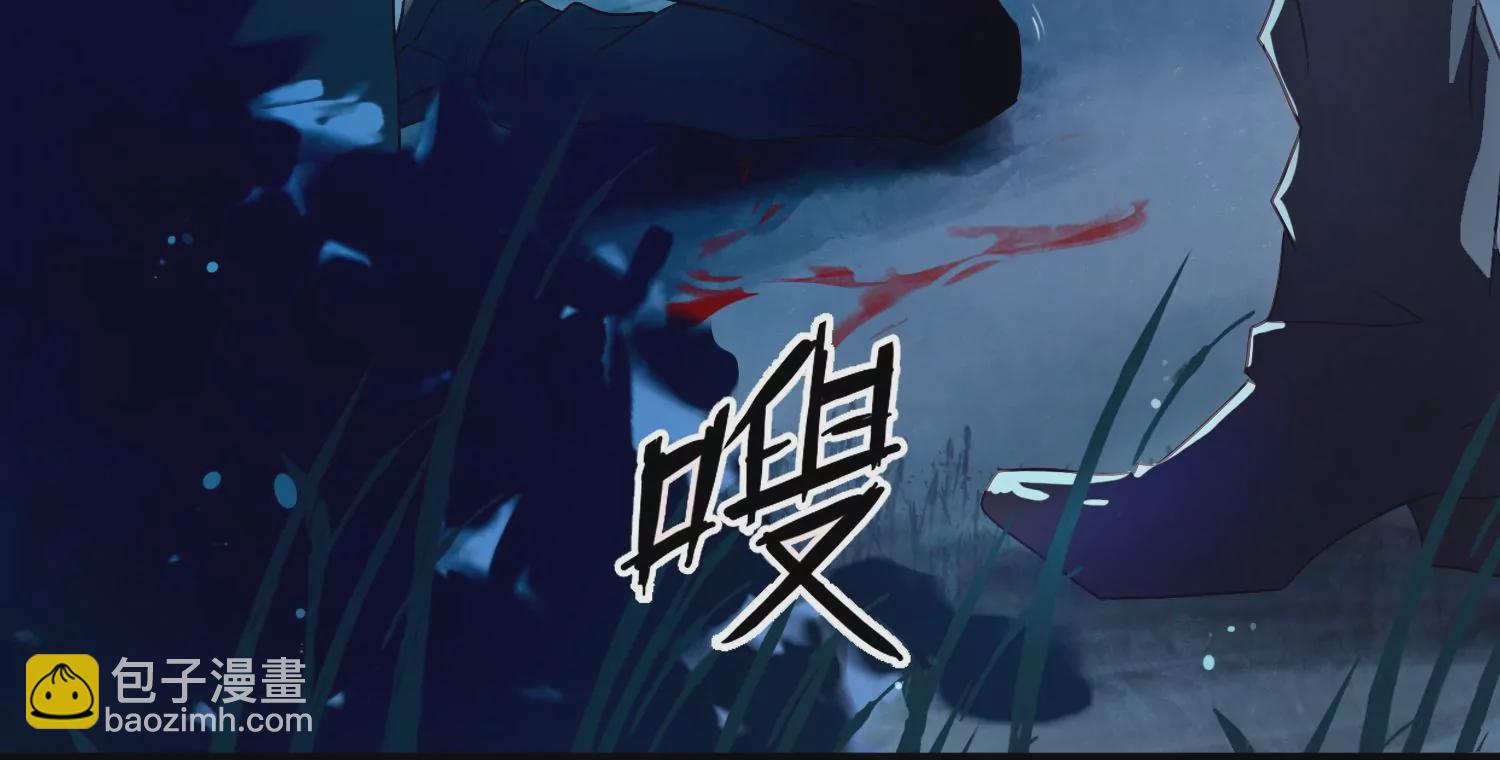 第1话 梦到案发(1/2)-第2话