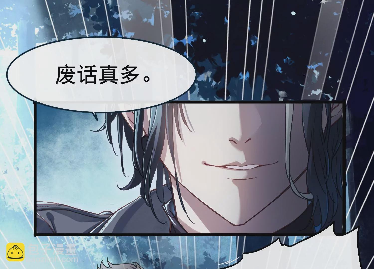 第1话 梦到案发(1/2)-第2话