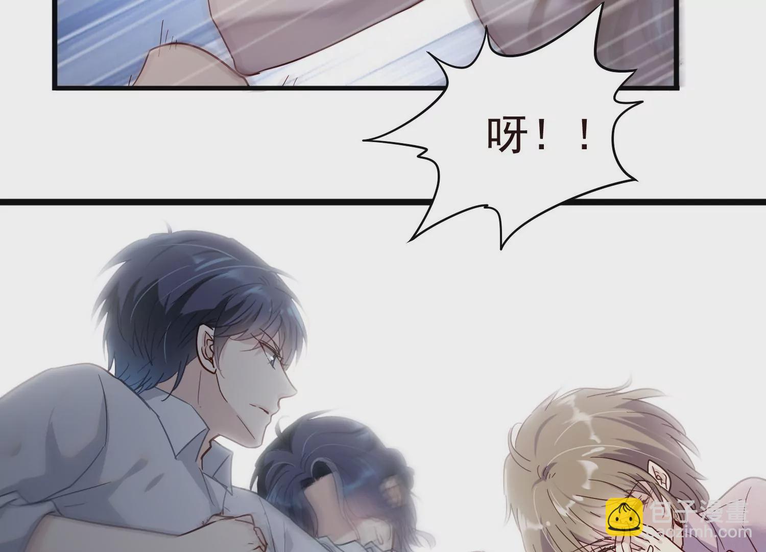 第11话 我是多余的那一个(1/3)-第12话