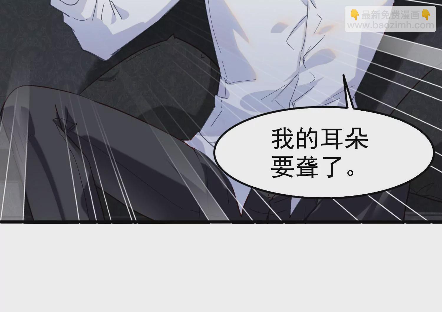 第15话 暧昧的互动(1/2)-第16话