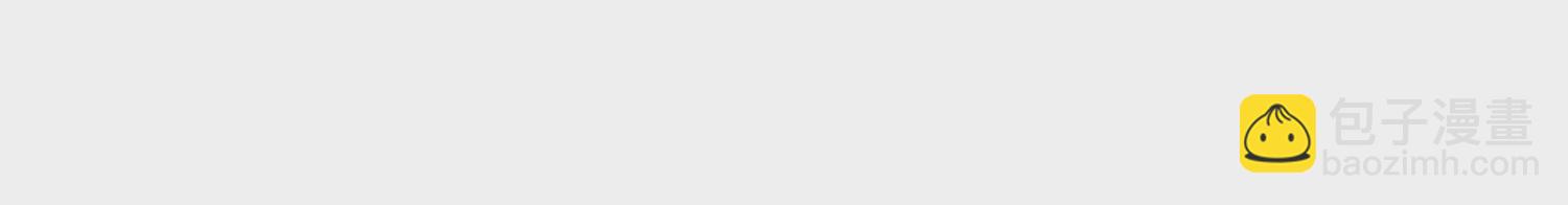 第15话 暧昧的互动(1/2)-第16话