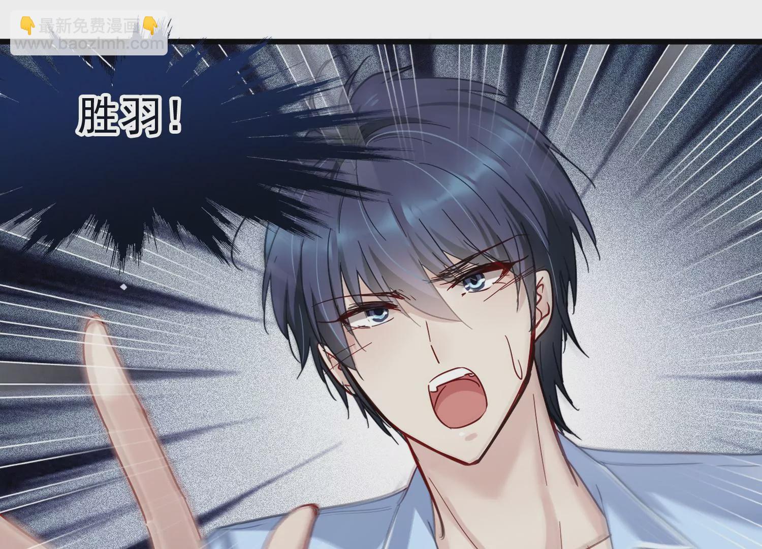 第17话 无法触及的距离(1/2)-第18话