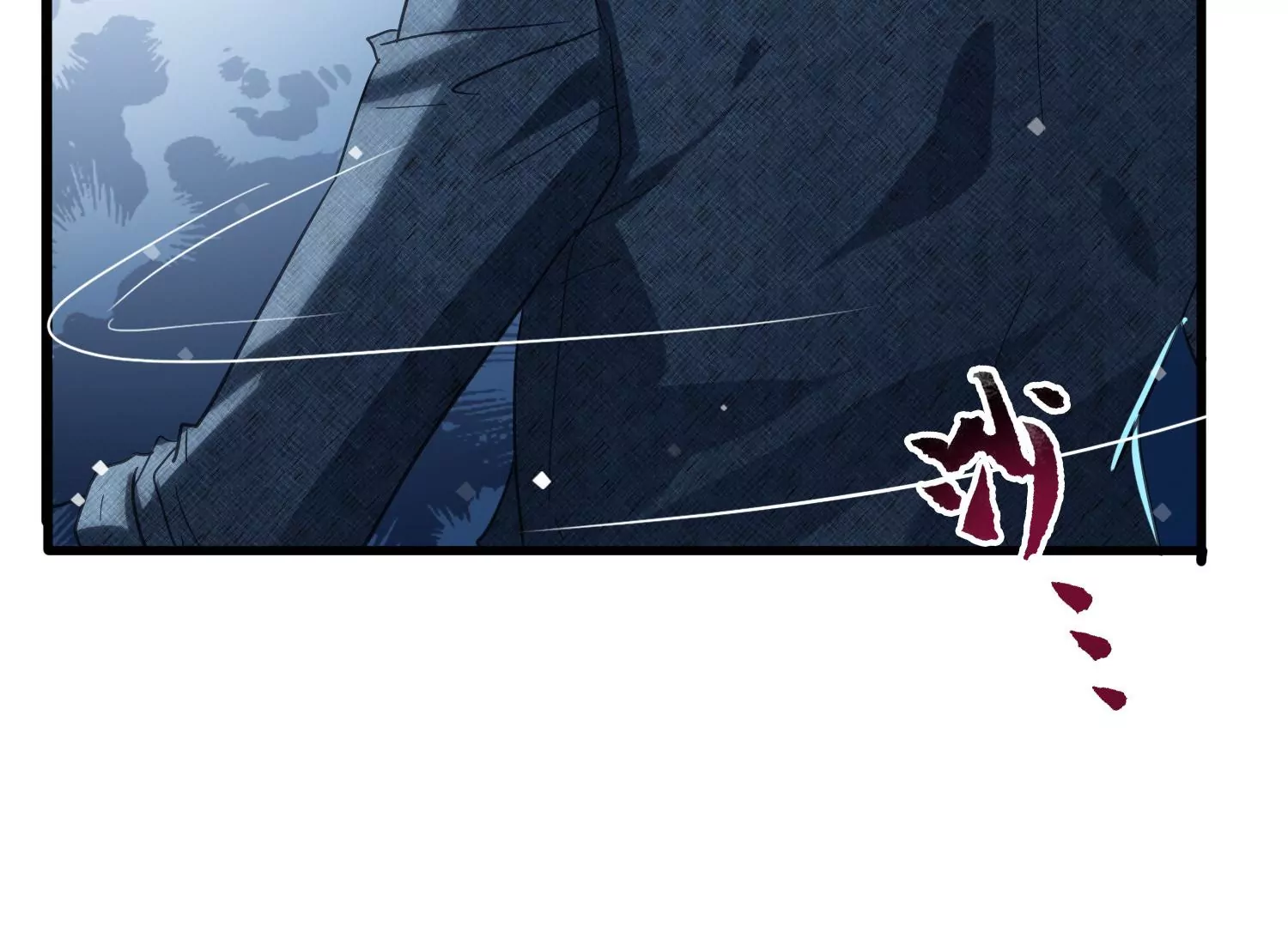 第17话 无法触及的距离(1/2)-第18话