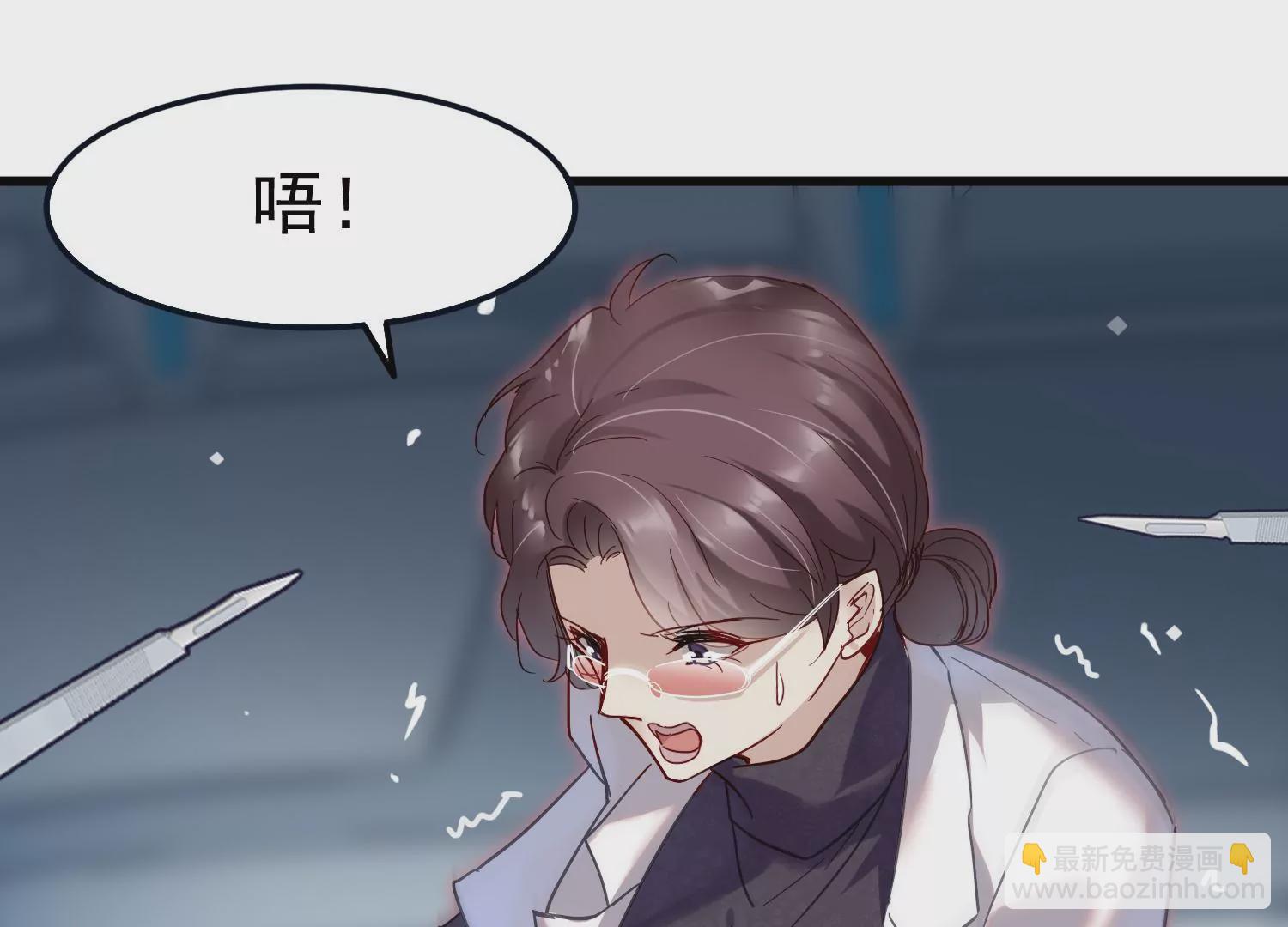 第17话 无法触及的距离(1/2)-第18话