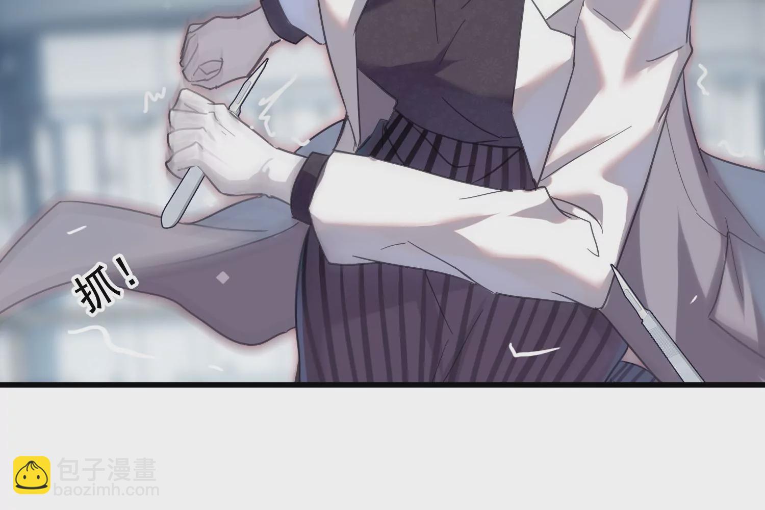 第17话 无法触及的距离(1/2)-第18话