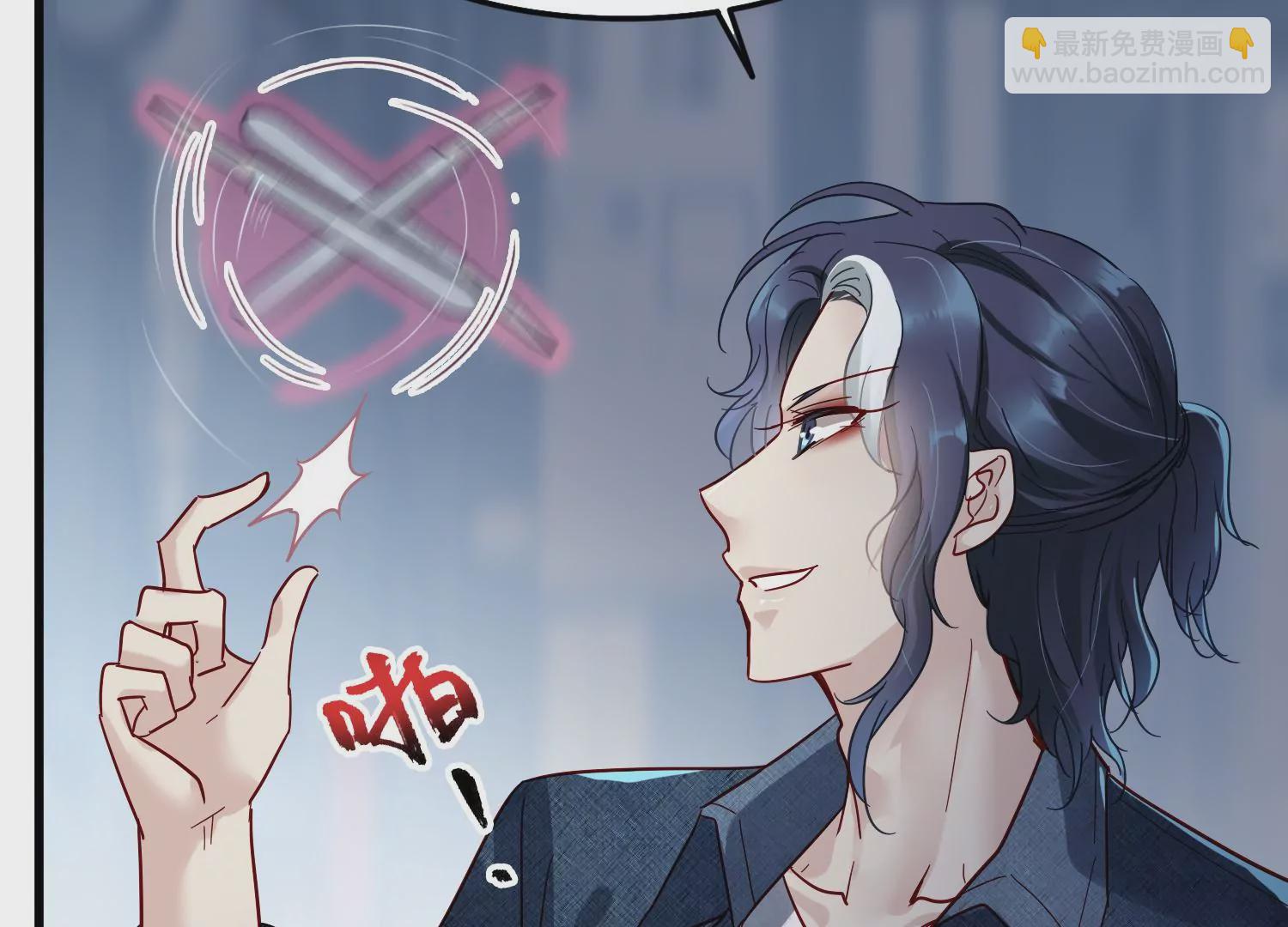 第17话 无法触及的距离(1/2)-第18话