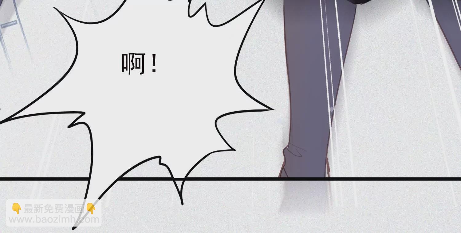 第17话 无法触及的距离(1/2)-第18话