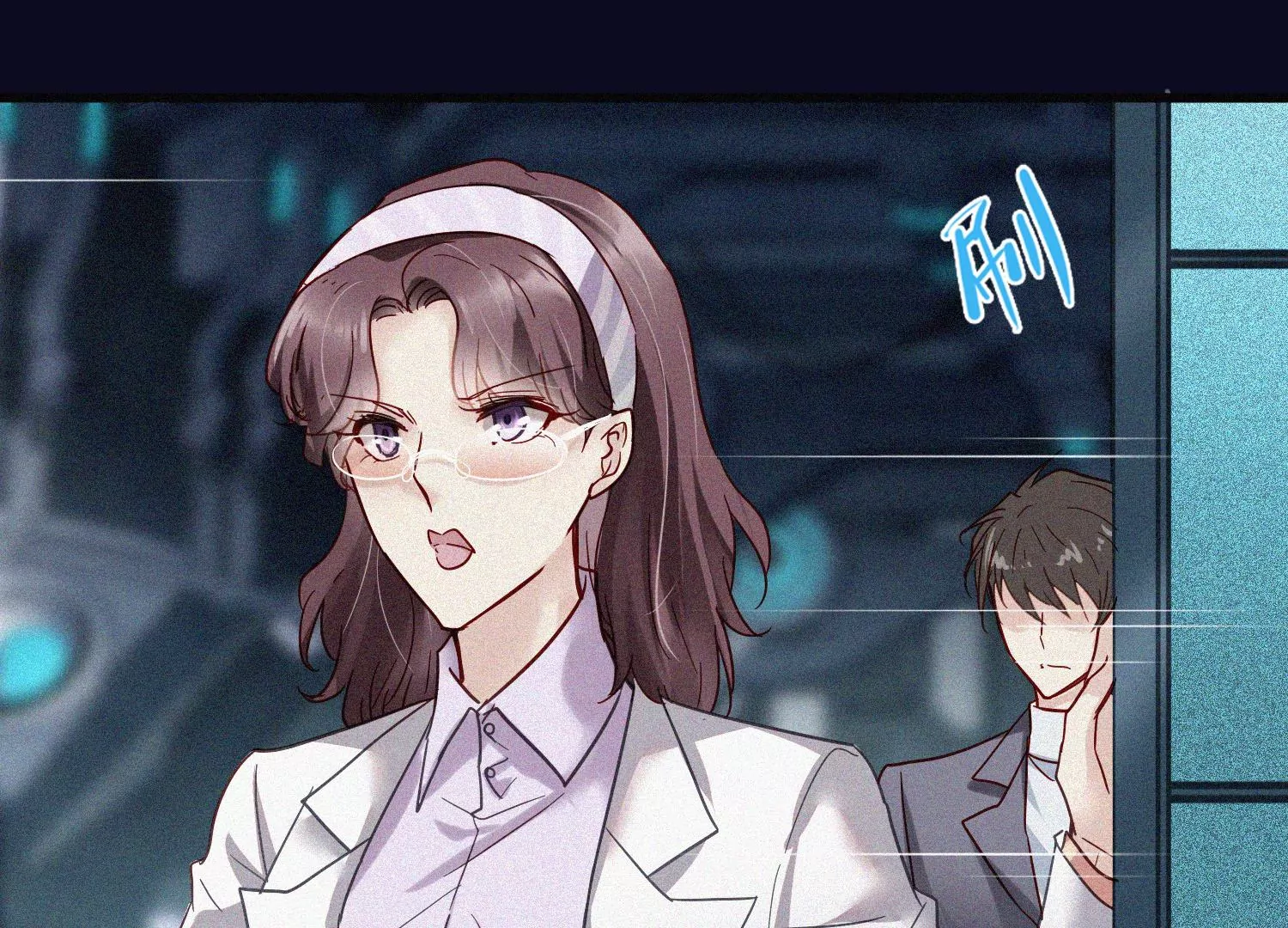 第17话 无法触及的距离(1/2)-第18话