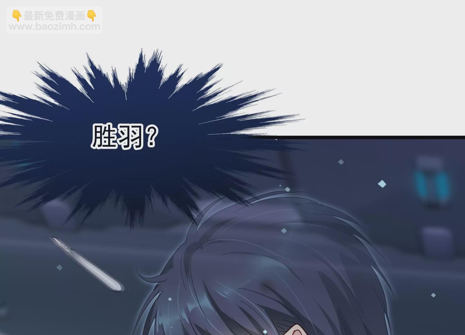 第17话 无法触及的距离(1/2)-第18话