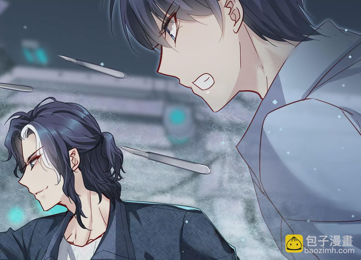 第17话 无法触及的距离(1/2)-第18话