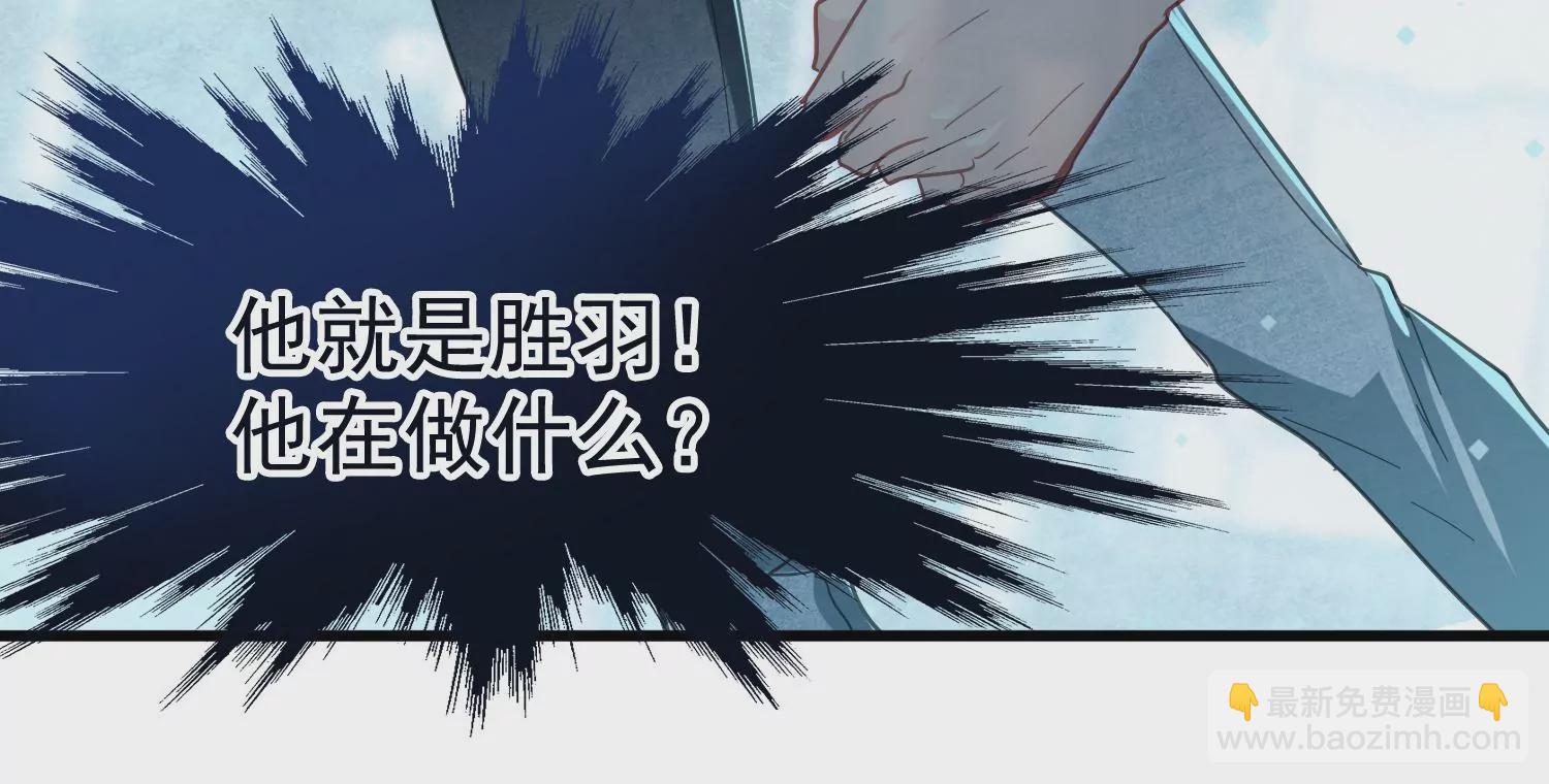 第17话 无法触及的距离(1/2)-第18话