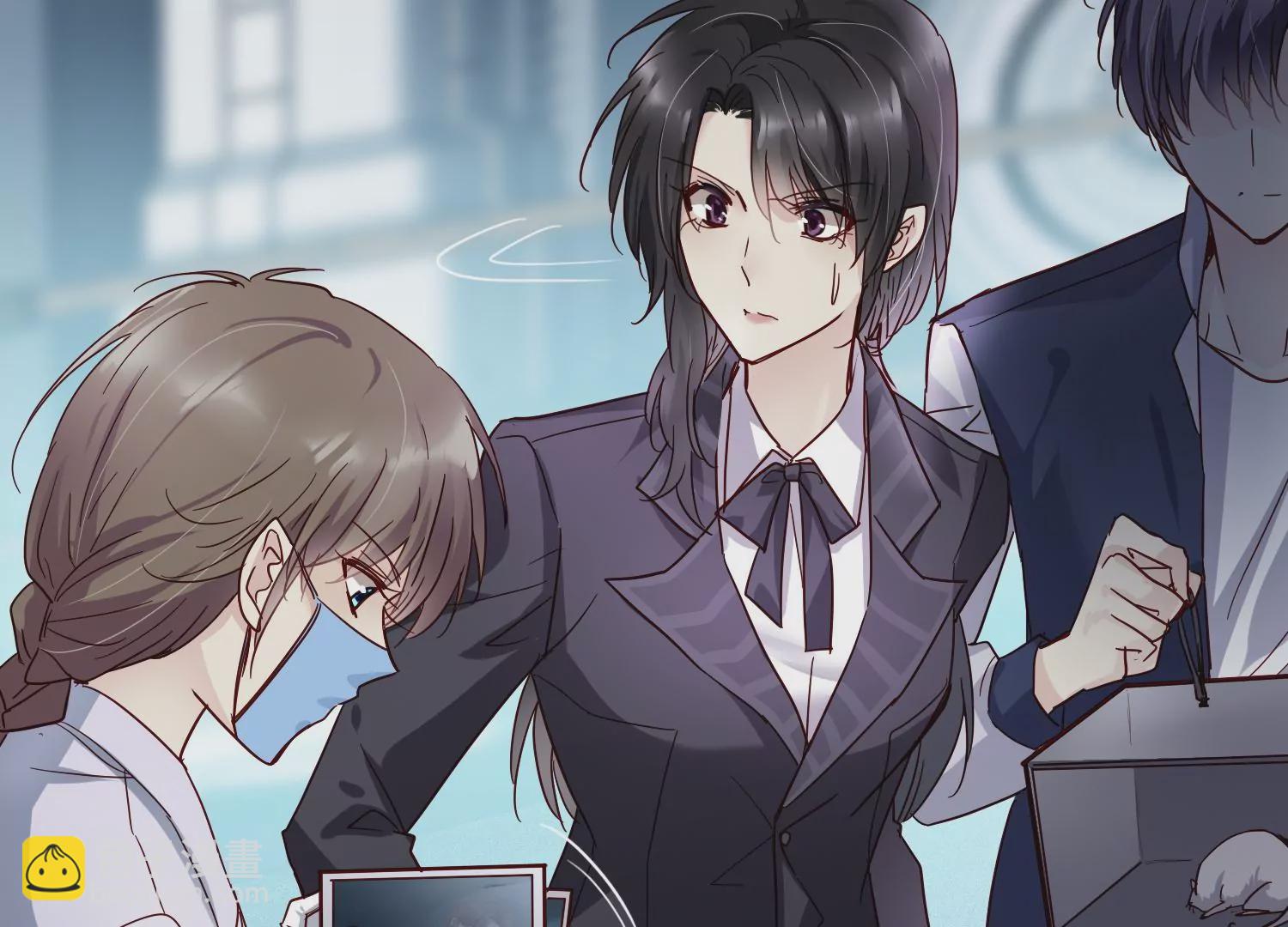 第19话 齐衡，你到底是谁？(1/3)-第20话