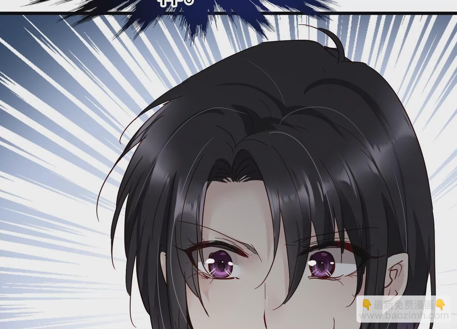 第19话 齐衡，你到底是谁？(1/3)-第20话