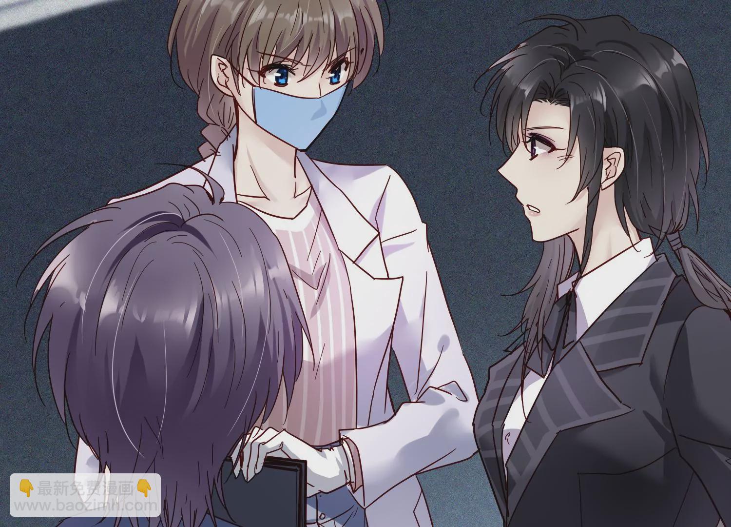 第19话 齐衡，你到底是谁？(1/3)-第20话