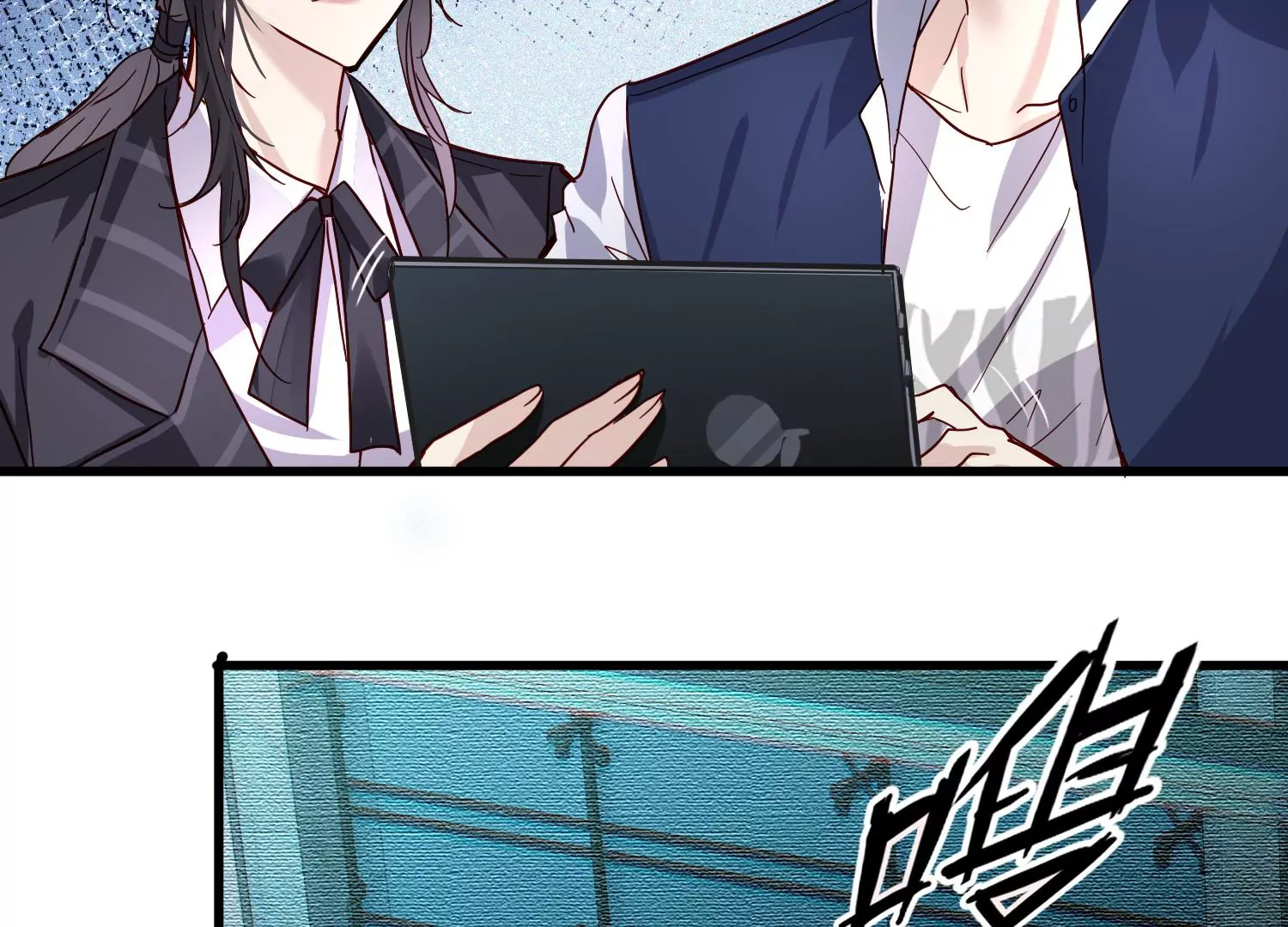 第19话 齐衡，你到底是谁？(1/3)-第20话