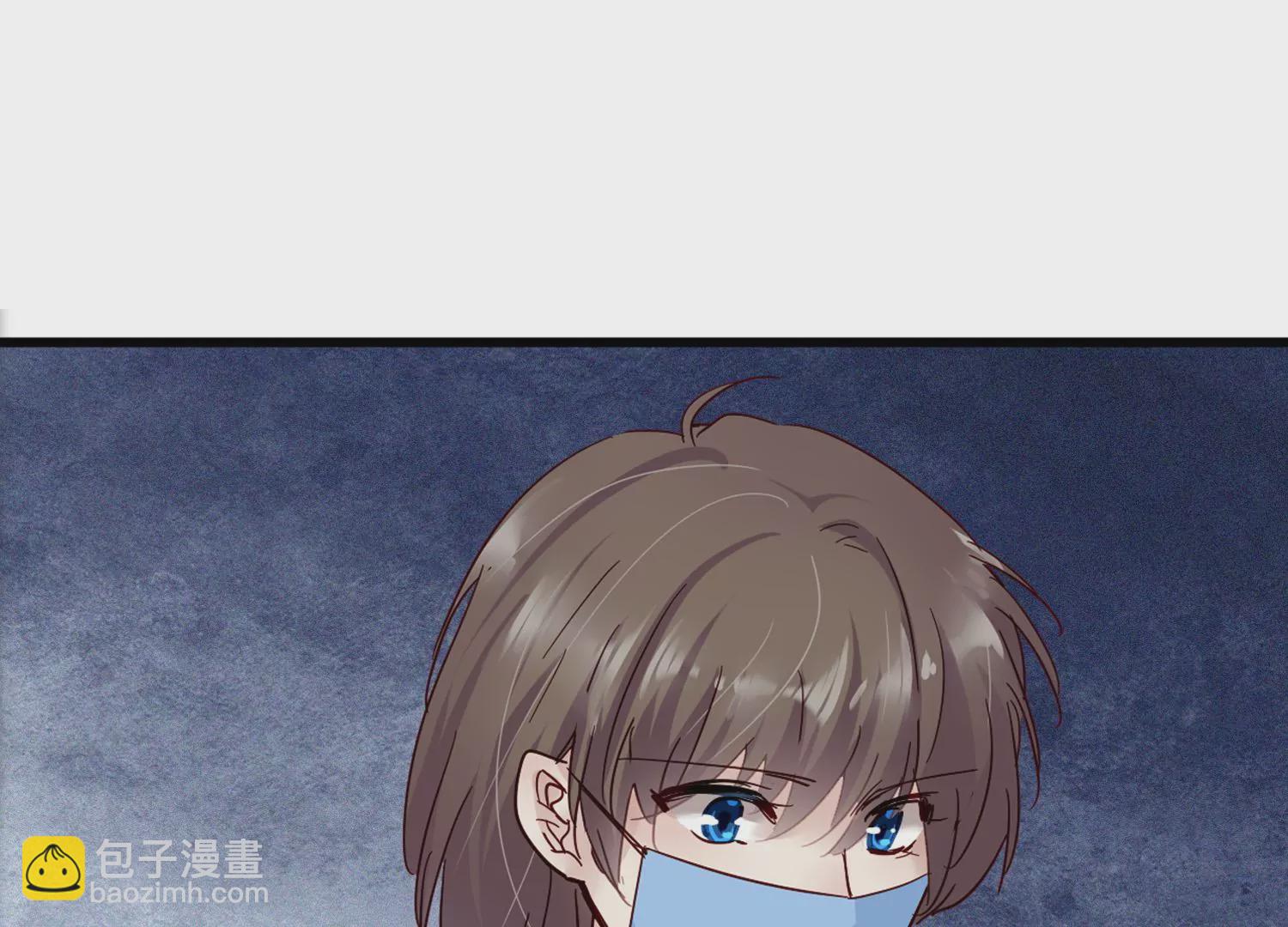 第19话 齐衡，你到底是谁？(1/3)-第20话