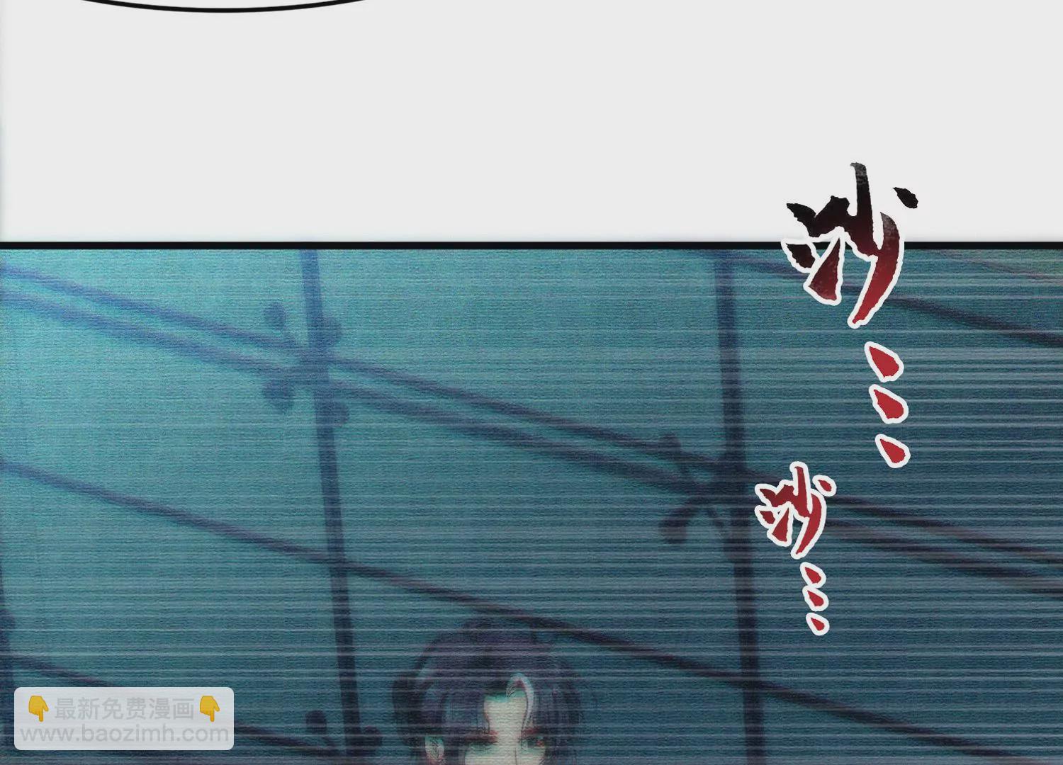 第19话 齐衡，你到底是谁？(1/3)-第20话