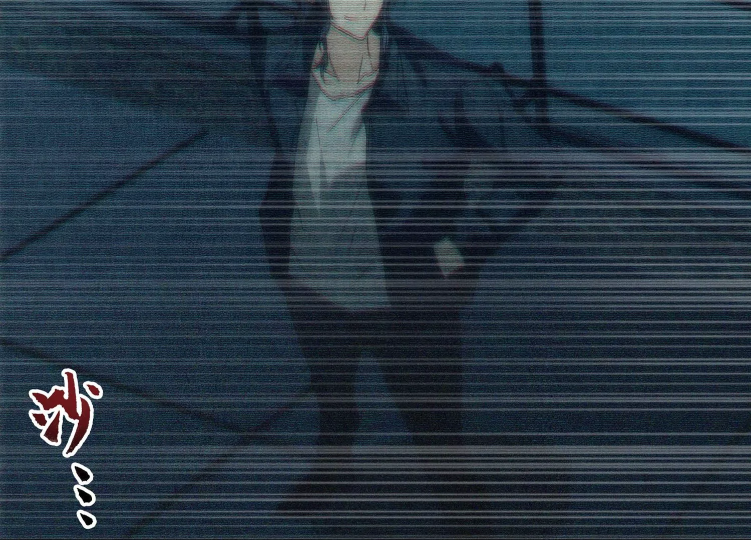 第19话 齐衡，你到底是谁？(1/3)-第20话