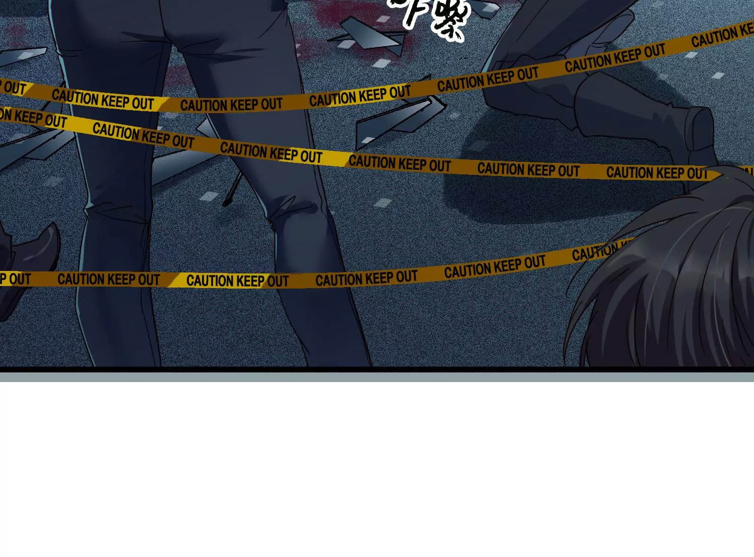 第19话 齐衡，你到底是谁？(1/3)-第20话