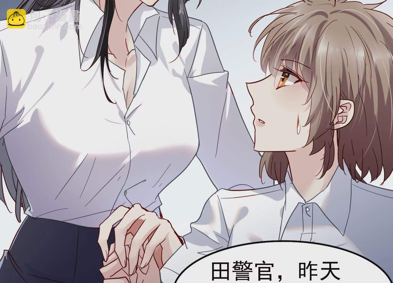 第21话 齐世飞，无罪！(1/2)-第22话