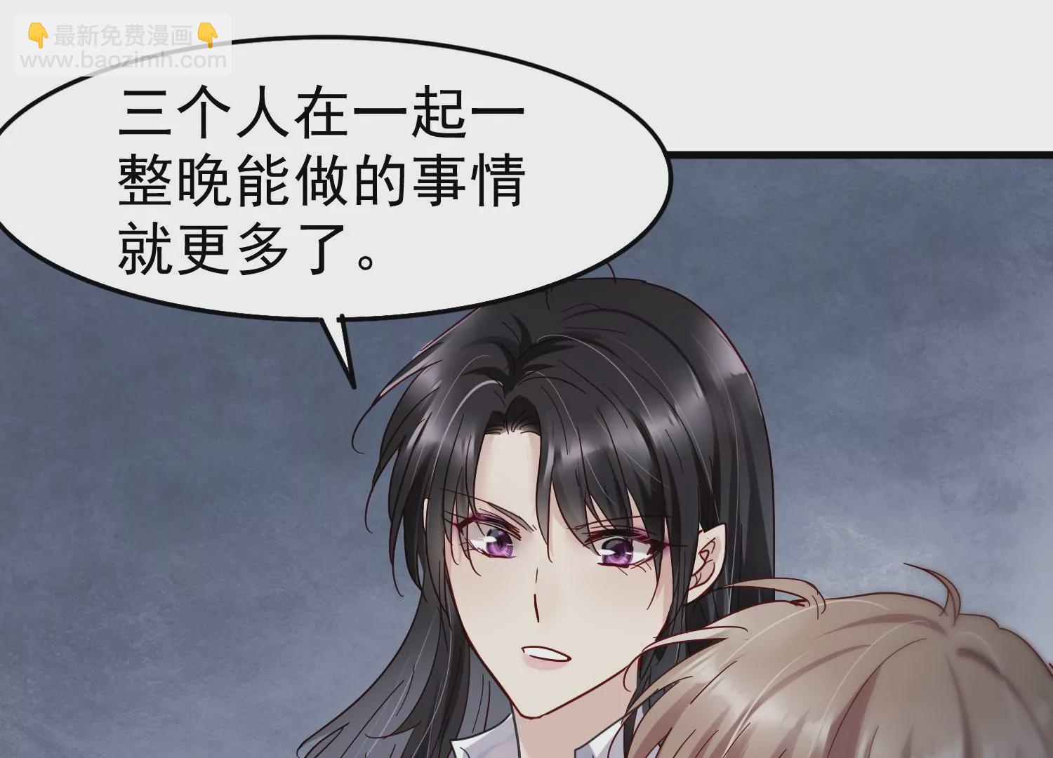 第21话 齐世飞，无罪！(1/2)-第22话