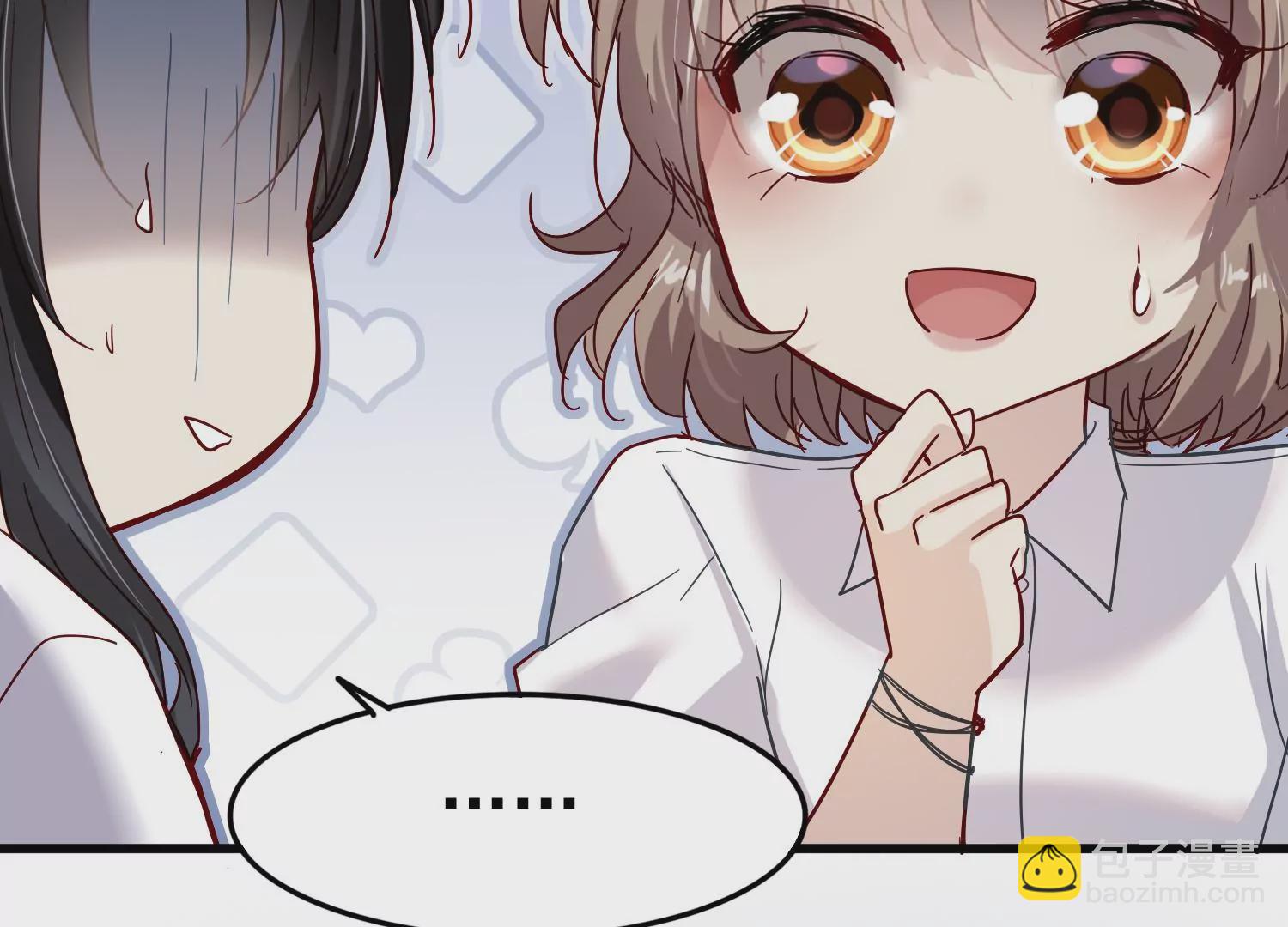 第21话 齐世飞，无罪！(1/2)-第22话