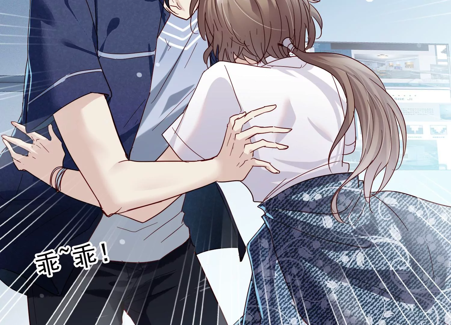 第21话 齐世飞，无罪！(1/2)-第22话