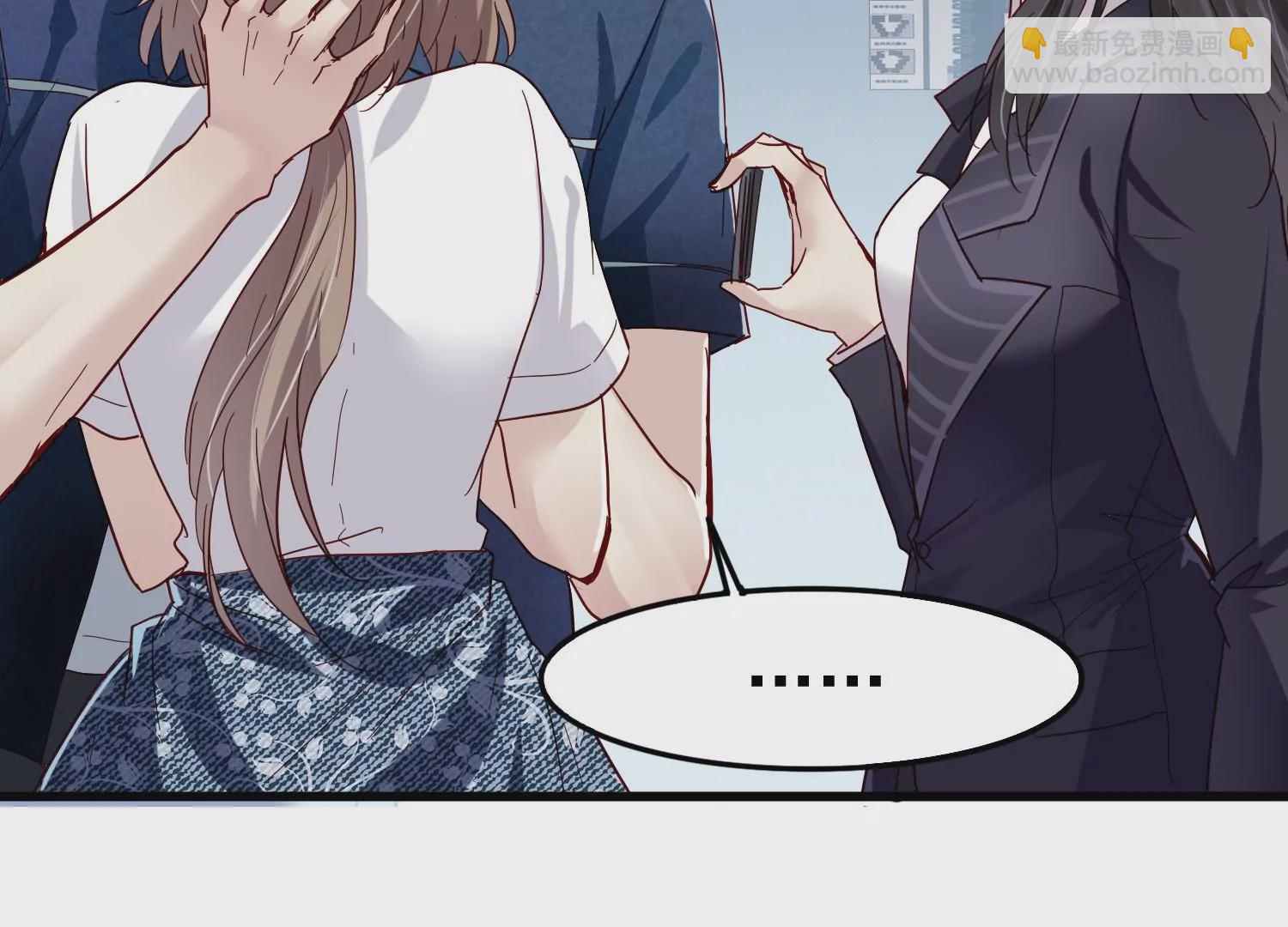 第21话 齐世飞，无罪！(1/2)-第22话