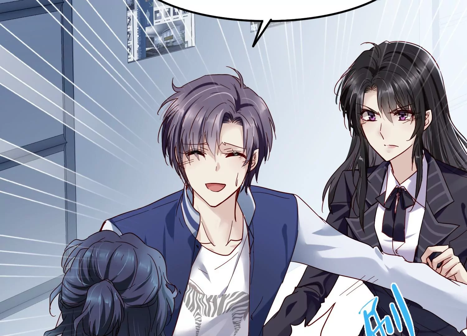 第21话 齐世飞，无罪！(1/2)-第22话