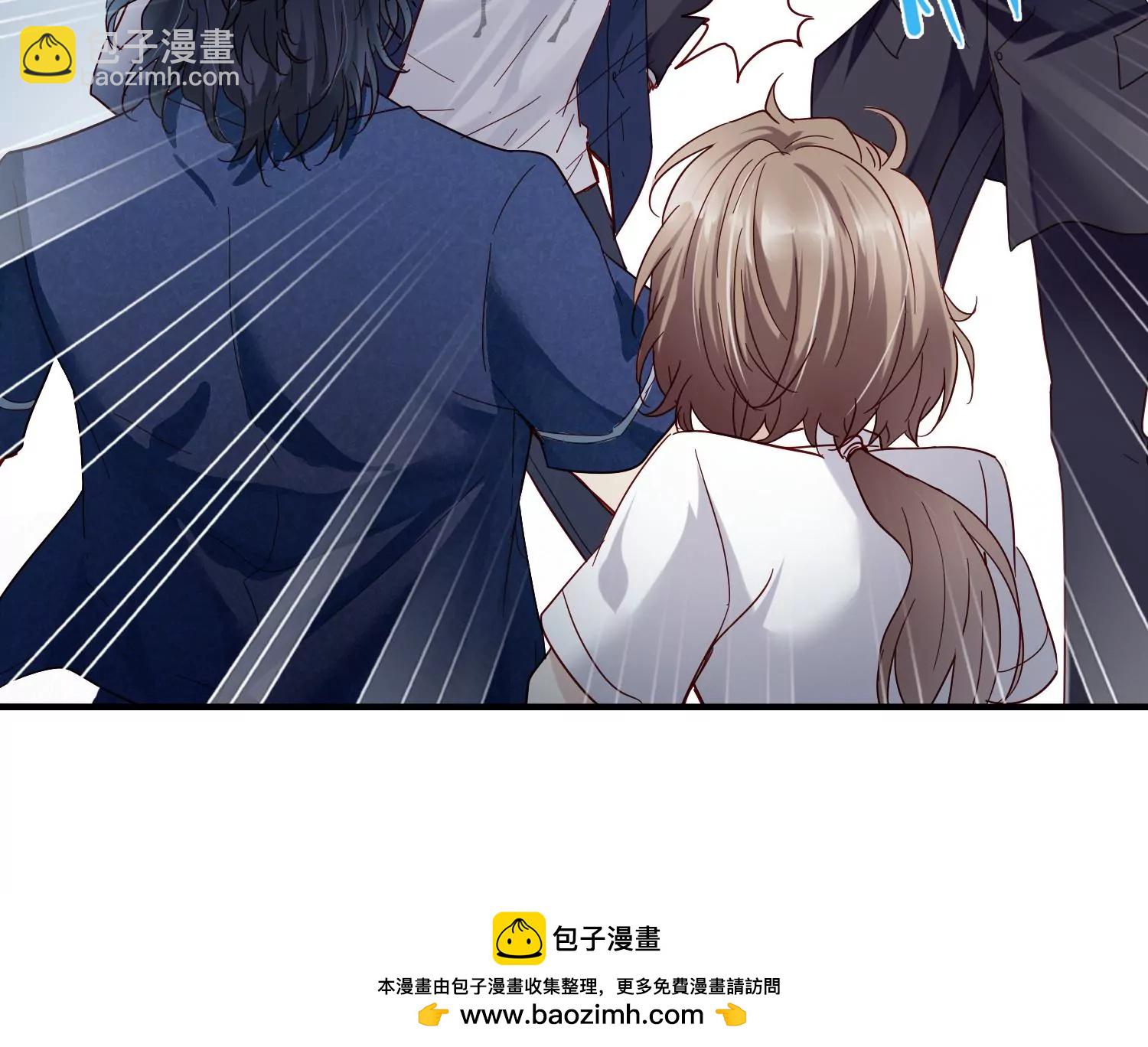 第21话 齐世飞，无罪！(1/2)-第22话