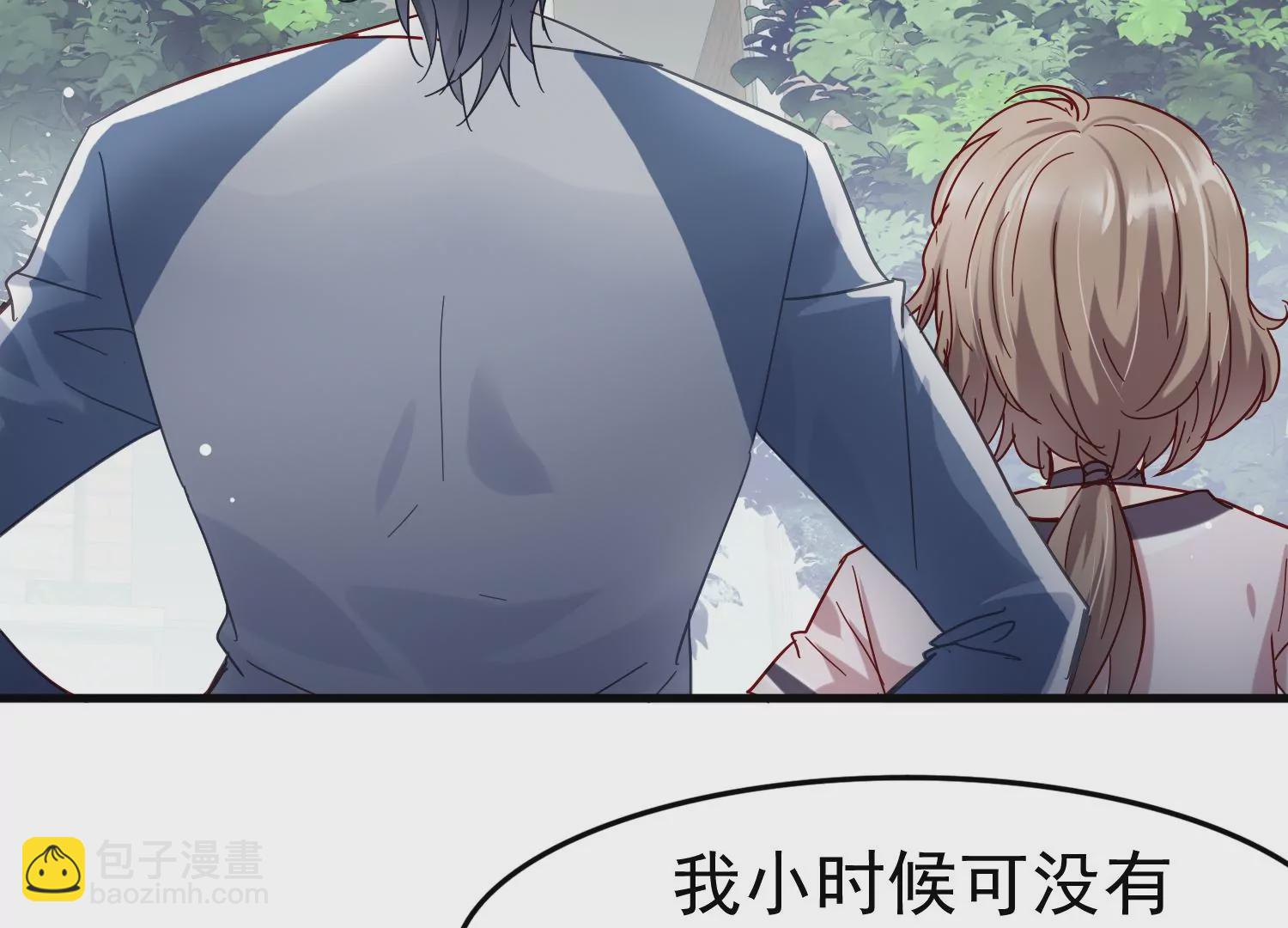 第23话 董肖云死了？！(1/2)-第24话