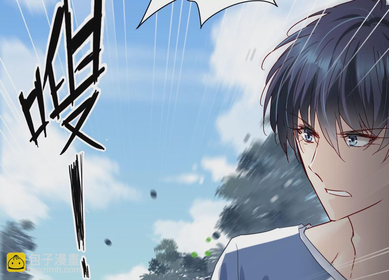 第23话 董肖云死了？！(1/2)-第24话