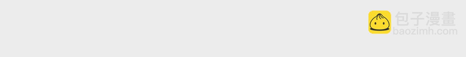 第23话 董肖云死了？！(1/2)-第24话