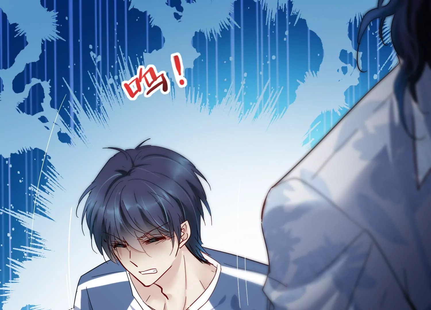 第23话 董肖云死了？！(1/2)-第24话