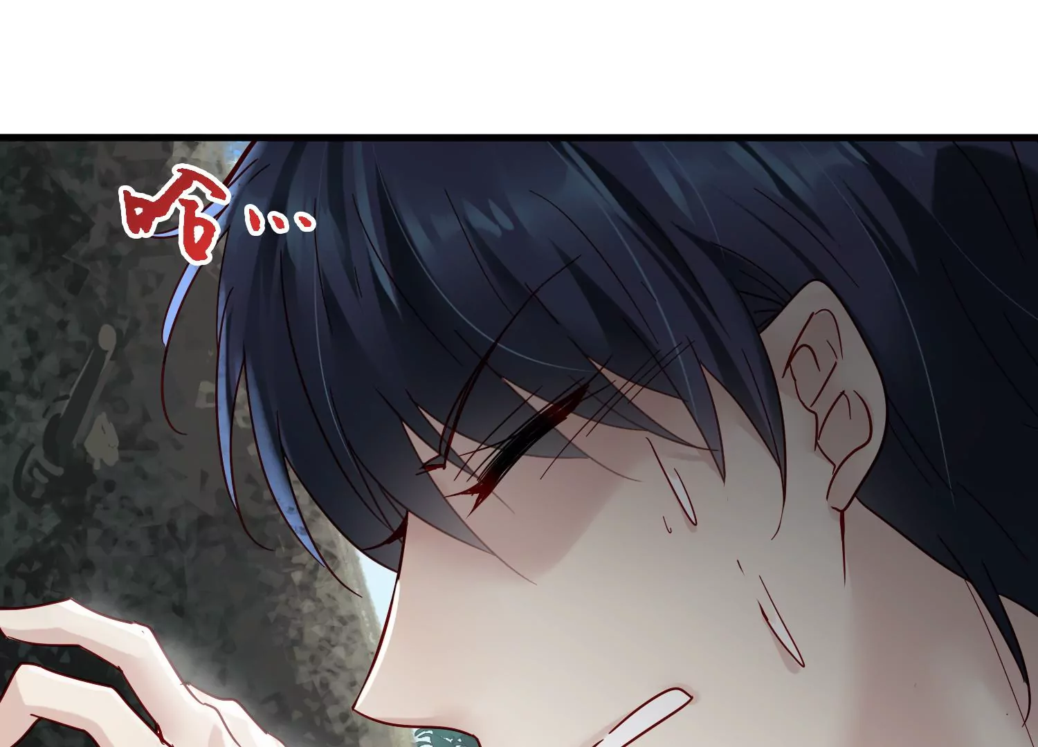 第23话 董肖云死了？！(1/2)-第24话