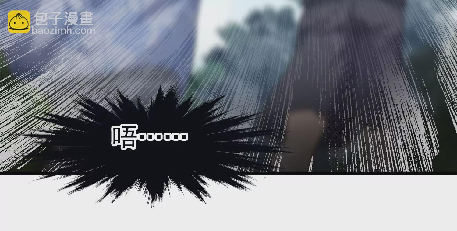 第23话 董肖云死了？！(1/2)-第24话